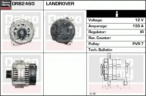 DRB2460 DELCO REMY Генератор (фото 1)