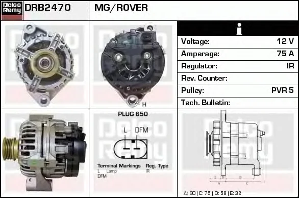 DRB2470 DELCO REMY Генератор (фото 1)