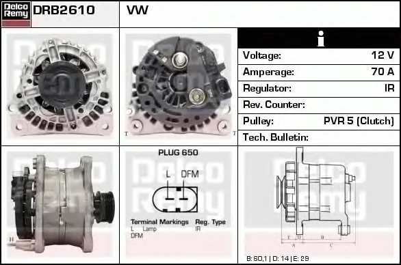 DRB2610 DELCO REMY Генератор (фото 1)