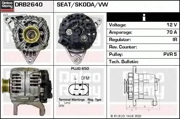 DRB2640 DELCO REMY Генератор (фото 1)