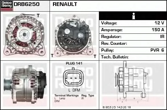 DRB6250 DELCO REMY Генератор (фото 1)