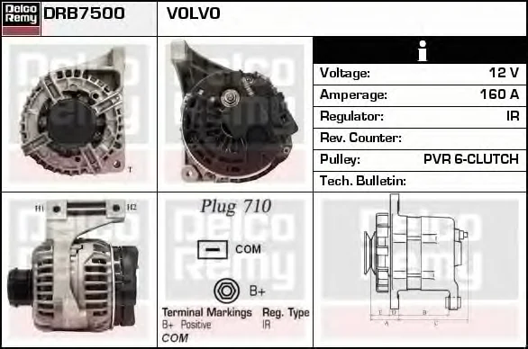 DRB7500 DELCO REMY Генератор (фото 1)