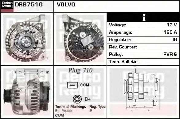 DRB7510 DELCO REMY Генератор (фото 1)