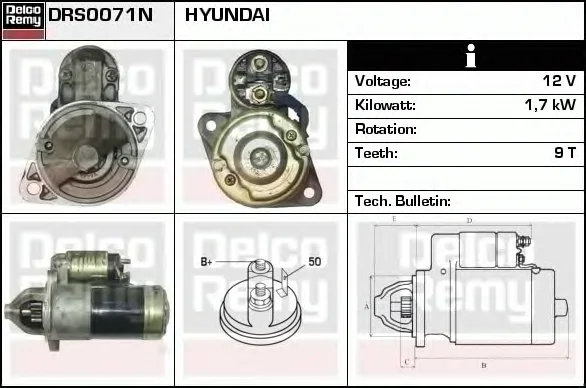 DRS0071N DELCO REMY Стартер (фото 1)