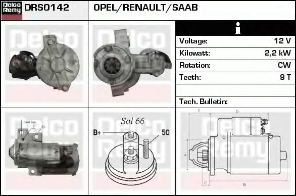 DRS0142 DELCO REMY Стартер (фото 1)