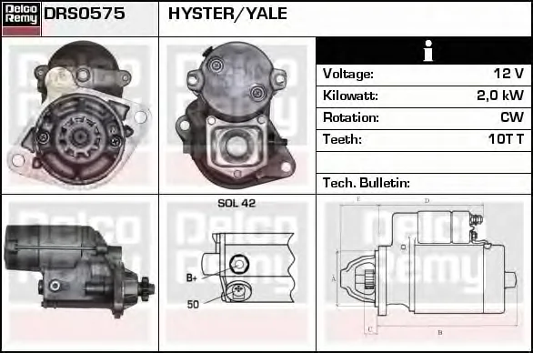 DRS0575 DELCO REMY Стартер (фото 2)