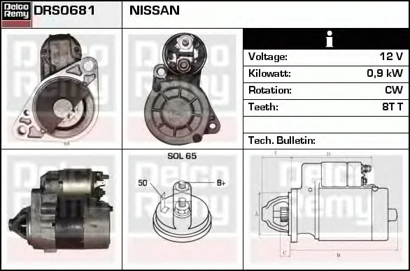 DRS0681 DELCO REMY Стартер (фото 1)