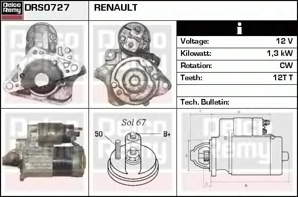 DRS0727 DELCO REMY Стартер (фото 1)