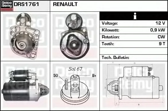 DRS1761 DELCO REMY Стартер (фото 1)