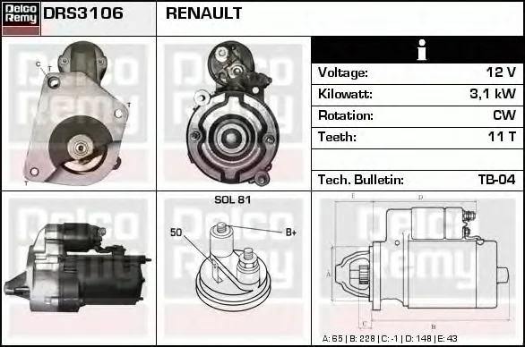 DRS3106 DELCO REMY Стартер (фото 1)