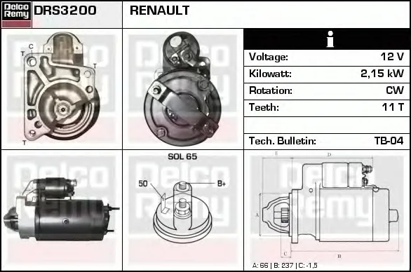 DRS3200 DELCO REMY Стартер (фото 1)