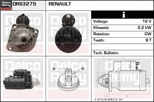 DRS3275 DELCO REMY Стартер (фото 1)