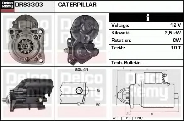 DRS3303 DELCO REMY Стартер (фото 1)
