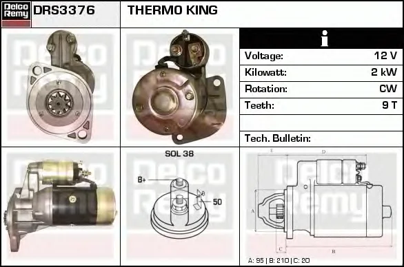 DRS3376 DELCO REMY Стартер (фото 1)