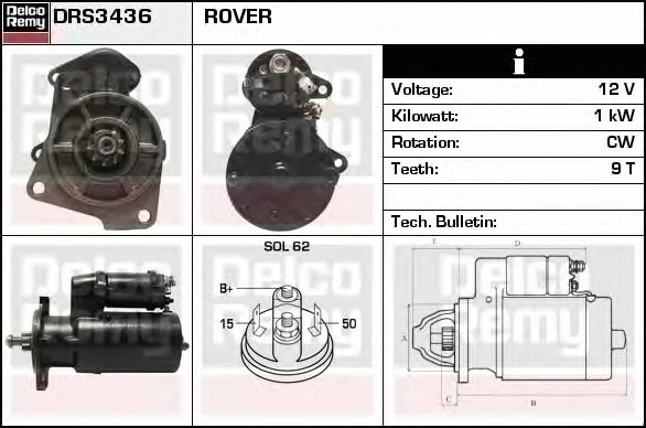 DRS3436 DELCO REMY Стартер (фото 1)