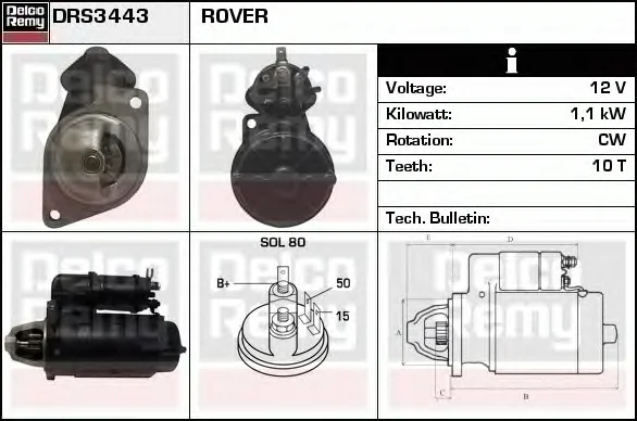 DRS3443 DELCO REMY Стартер (фото 1)