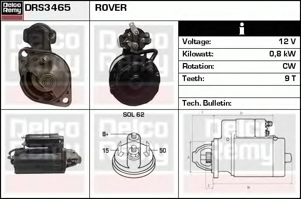 DRS3465 DELCO REMY Стартер (фото 1)