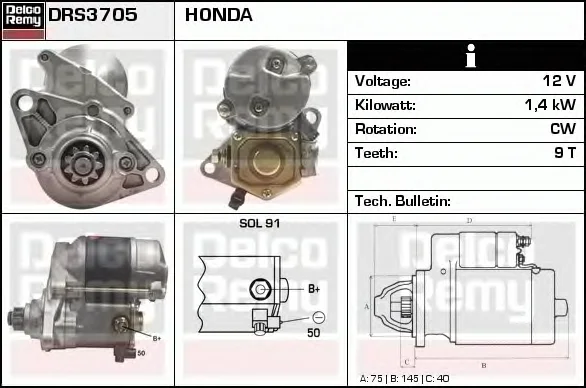 DRS3705 DELCO REMY Стартер (фото 1)