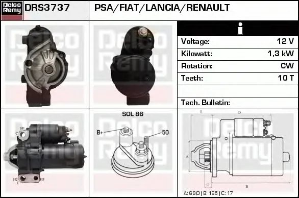 DRS3737 DELCO REMY Стартер (фото 1)