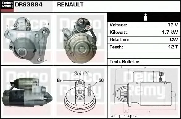 DRS3884 DELCO REMY Стартер (фото 1)