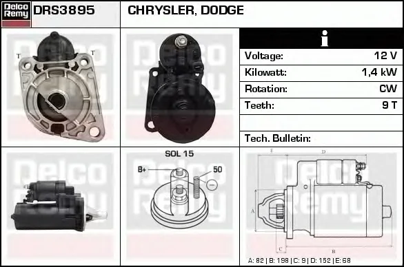 DRS3895 DELCO REMY Стартер (фото 1)