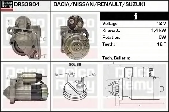 DRS3904 DELCO REMY Стартер (фото 1)