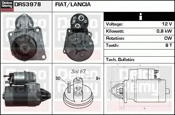 DRS3978 DELCO REMY Стартер (фото 1)