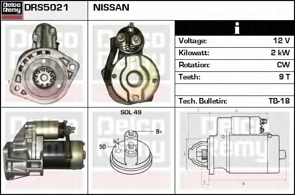 DRS5021 DELCO REMY Стартер (фото 1)
