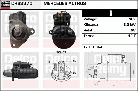 DRS8370 DELCO REMY Стартер (фото 1)