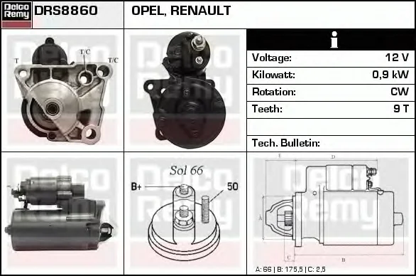 DRS8860 DELCO REMY Стартер (фото 1)