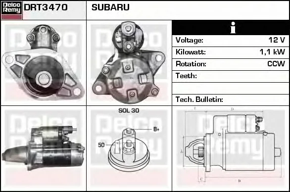 DRT3470 DELCO REMY Стартер (фото 1)
