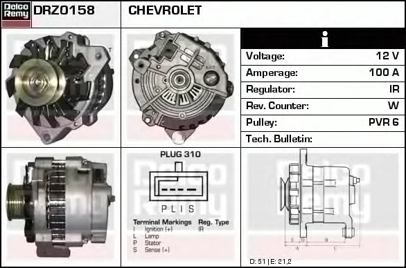 DRZ0158 DELCO REMY Генератор (фото 1)