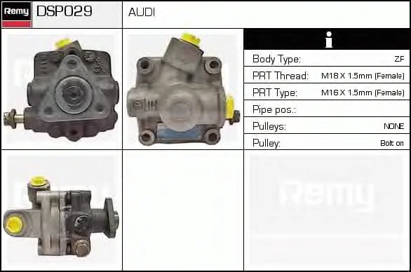 DSP029 DELCO REMY Гидроусилитель руля (насос гидроусилителя) (фото 1)