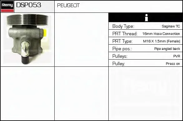 DSP053 DELCO REMY Гидроусилитель руля (насос гидроусилителя) (фото 1)