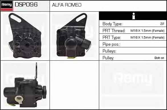 DSP096 DELCO REMY Гидроусилитель руля (насос гидроусилителя) (фото 1)