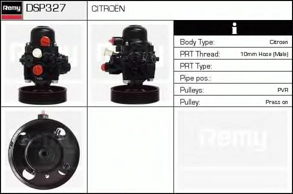 DSP327 DELCO REMY Гидроусилитель руля (насос гидроусилителя) (фото 1)