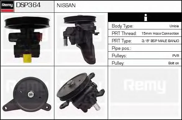 DSP364 DELCO REMY Гидроусилитель руля (насос гидроусилителя) (фото 1)