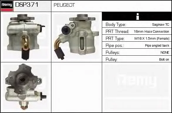 DSP371 DELCO REMY Гидроусилитель руля (насос гидроусилителя) (фото 1)