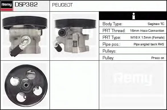 DSP382 DELCO REMY Гидроусилитель руля (насос гидроусилителя) (фото 1)