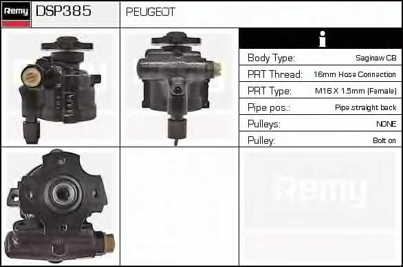 DSP385 DELCO REMY Гидроусилитель руля (насос гидроусилителя) (фото 1)