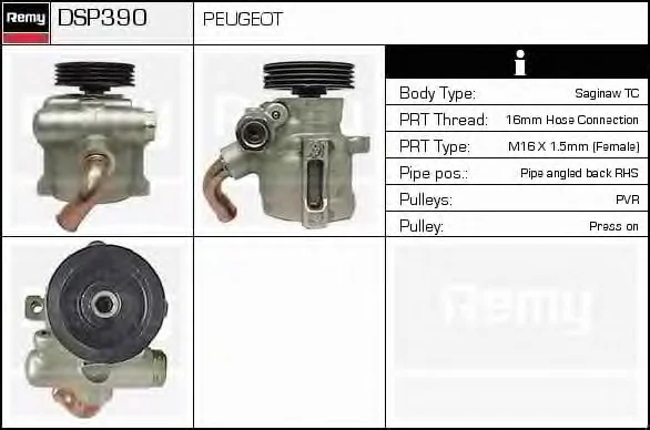 DSP390 DELCO REMY Гидроусилитель руля (насос гидроусилителя) (фото 1)