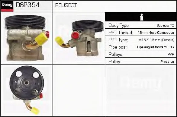 DSP394 DELCO REMY Гидроусилитель руля (насос гидроусилителя) (фото 1)