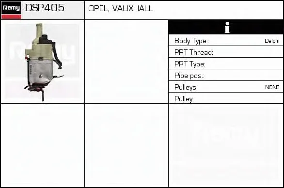 DSP405 DELCO REMY Гидроусилитель руля (насос гидроусилителя) (фото 1)