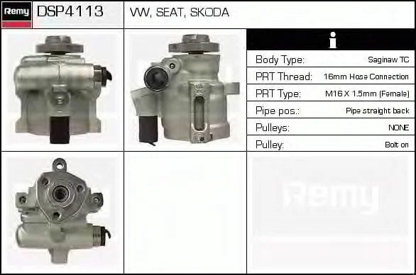 DSP4113 DELCO REMY Гидроусилитель руля (насос гидроусилителя) (фото 1)