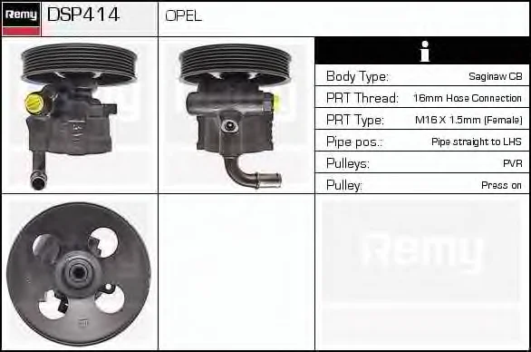 DSP414 DELCO REMY Гидроусилитель руля (насос гидроусилителя) (фото 1)