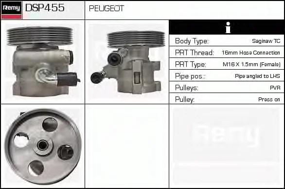 DSP455 DELCO REMY Гидроусилитель руля (насос гидроусилителя) (фото 1)