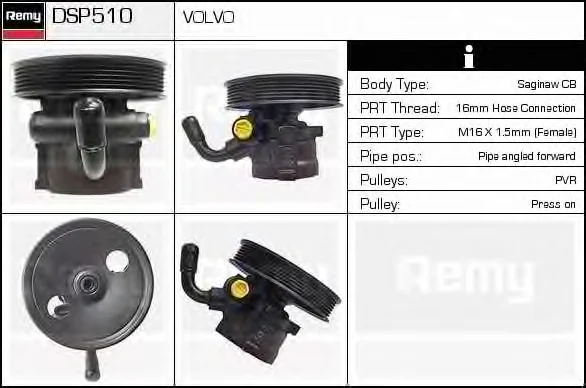 DSP510 DELCO REMY Гидроусилитель руля (насос гидроусилителя) (фото 1)