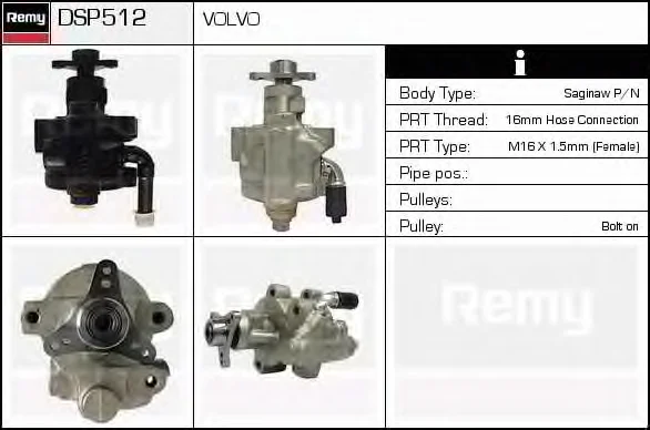 DSP512 DELCO REMY Гидроусилитель руля (насос гидроусилителя) (фото 1)