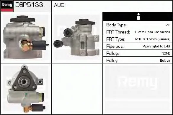 DSP5133 DELCO REMY Гидроусилитель руля (насос гидроусилителя) (фото 1)