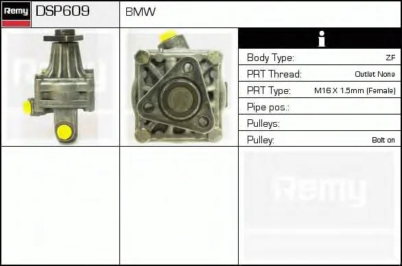 DSP609 DELCO REMY Гидроусилитель руля (насос гидроусилителя) (фото 1)